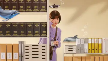 Backdrop к сериалу "Extraordinary Attorney Woo" #1364611