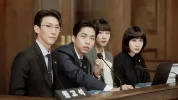 Backdrop к сериалу "Extraordinary Attorney Woo" #1364619
