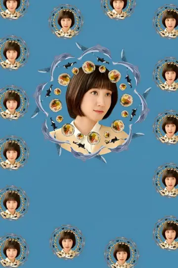Poster к сериалу "Extraordinary Attorney Woo" #1364639