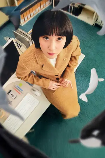 Poster к сериалу "Extraordinary Attorney Woo" #1364646