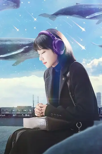 Poster к сериалу "Extraordinary Attorney Woo" #1364649