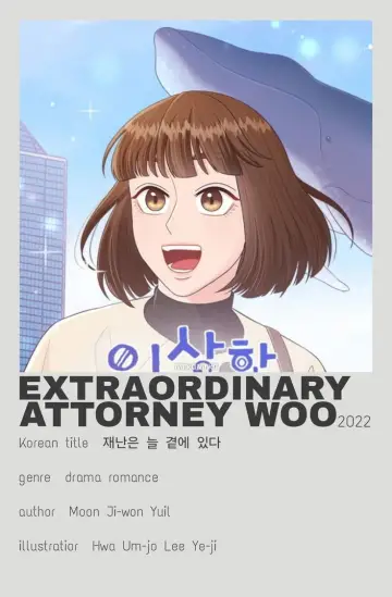 Poster к сериалу "Extraordinary Attorney Woo" #1364652