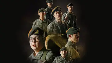 New Recruit poster