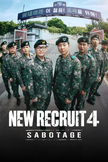 New Recruit poster