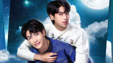 Backdrop for the TV series "Star and Sky: Star in My Mind" #1591550