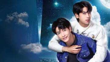 Backdrop for the TV series "Star and Sky: Star in My Mind" #1591564