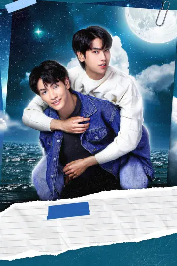 Poster for the TV series "Star and Sky: Star in My Mind" #1591572