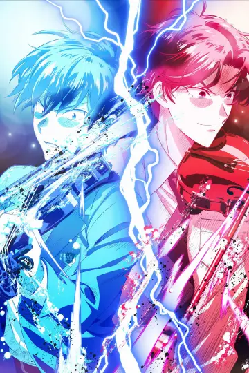 Poster к сериалу "Blue Orchestra" #1371108