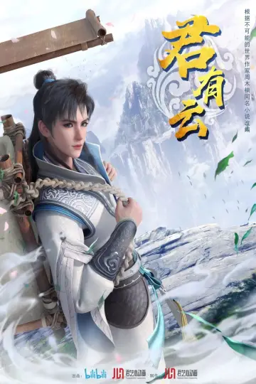 Word of Honor poster