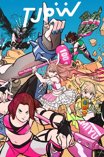 Poster for the TV series "Tokyo Joshi Pro-Wrestling" #1316769