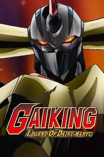Poster for the TV series "Gaiking: Legend of Daiku-Maryu" #1660046