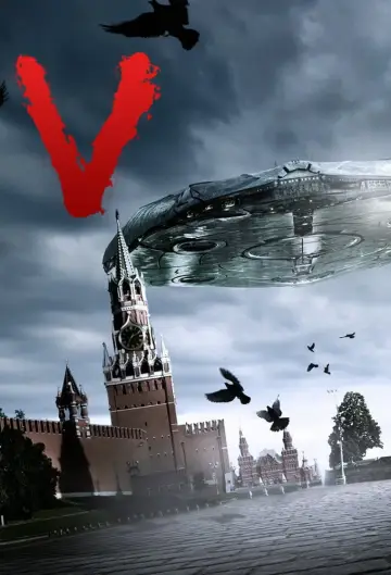 Poster for the TV series "V" #1392485