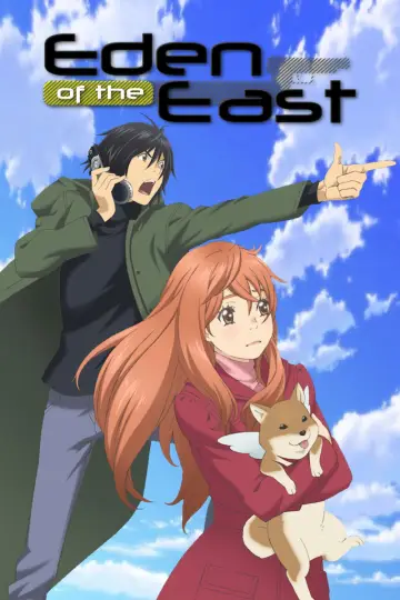 Poster for the TV series "Eden of the East" #1445215