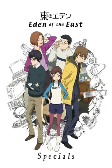 Poster for the TV series "Eden of the East" #1445221