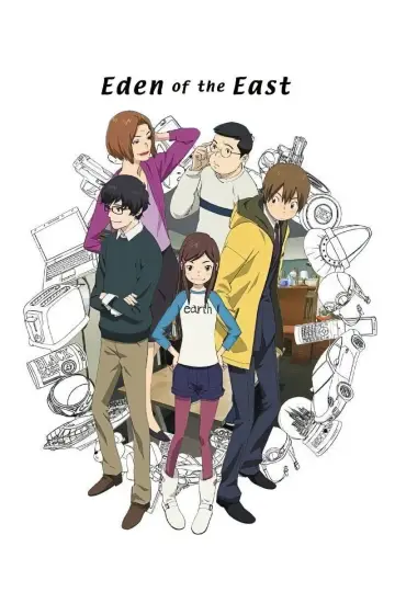 Poster for the TV series "Eden of the East" #1445222