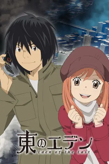 Poster for the TV series "Eden of the East" #1445228
