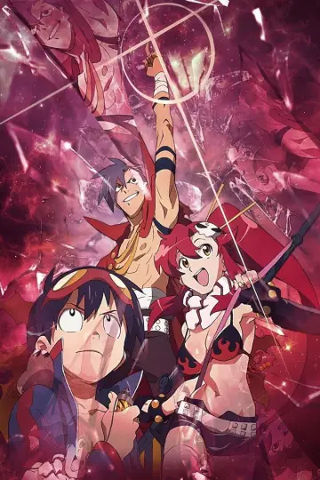 Poster for the TV series "Gurren Lagann" #1346408