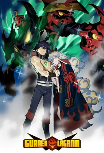 Poster for the TV series "Gurren Lagann" #1346413