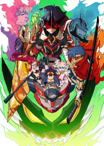 Poster for the TV series "Gurren Lagann" #1346433