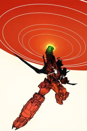 Poster for the TV series "Gurren Lagann" #1346439