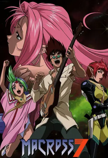 Poster for the TV series "Macross 7" #1388659