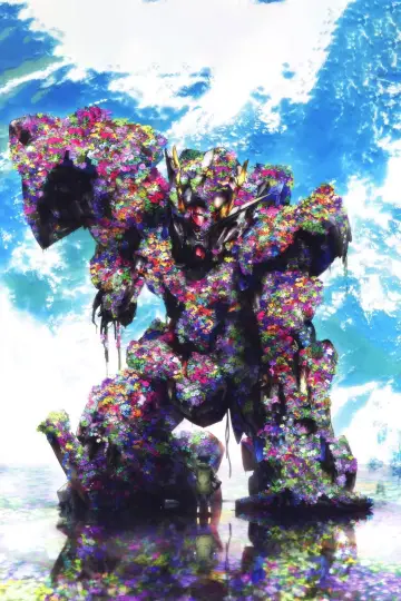 Poster for the TV series "Mobile Suit Gundam 00" #1363872