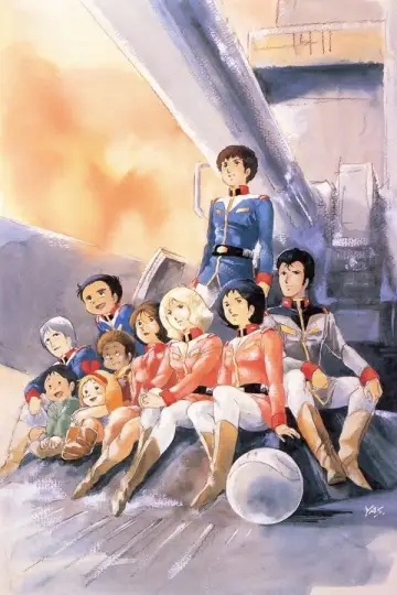 Poster к сериалу "Mobile Suit Gundam" #1378778