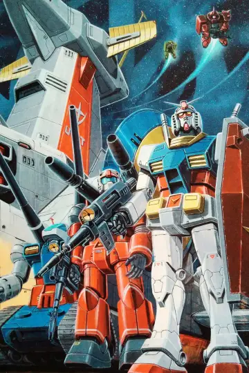 Poster к сериалу "Mobile Suit Gundam" #1378779