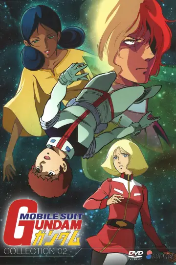 Poster к сериалу "Mobile Suit Gundam" #1378782