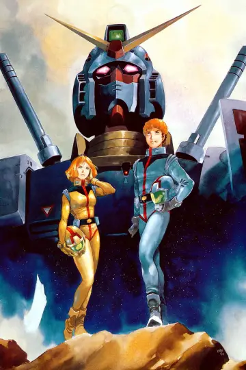 Poster к сериалу "Mobile Suit Gundam" #1378783