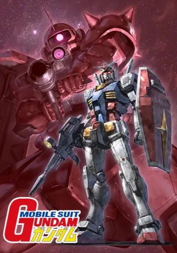 Poster к сериалу "Mobile Suit Gundam" #1378786