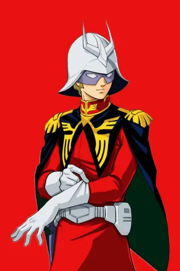Poster к сериалу "Mobile Suit Gundam" #1378789