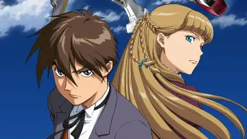 Backdrop for the TV series "Mobile Suit Gundam Wing" #1385517
