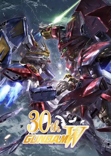 Poster for the TV series "Mobile Suit Gundam Wing" #1385534