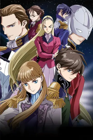 Poster for the TV series "Mobile Suit Gundam Wing" #1385535