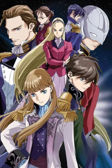 Poster for the TV series "Mobile Suit Gundam Wing" #1385536