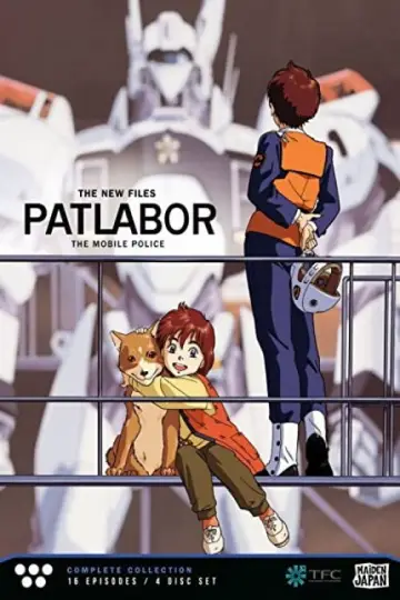 Poster for the TV series "Patlabor: The New Files" #1504113