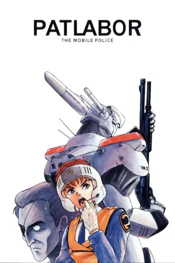 Poster for the TV series "Patlabor: The New Files" #1504114