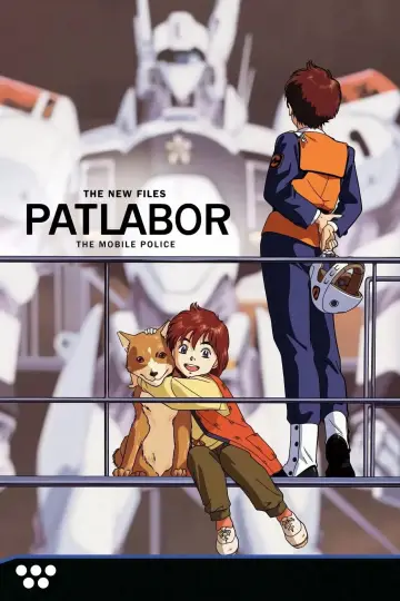 Poster for the TV series "Patlabor: The New Files" #1504118