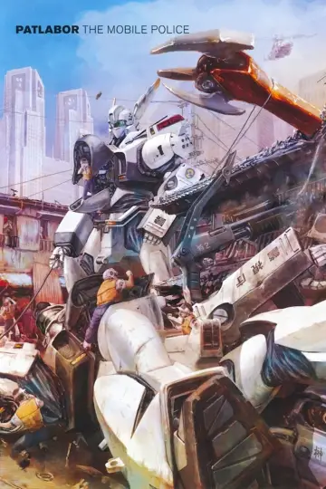 Patlabor: The TV Series (1989)
