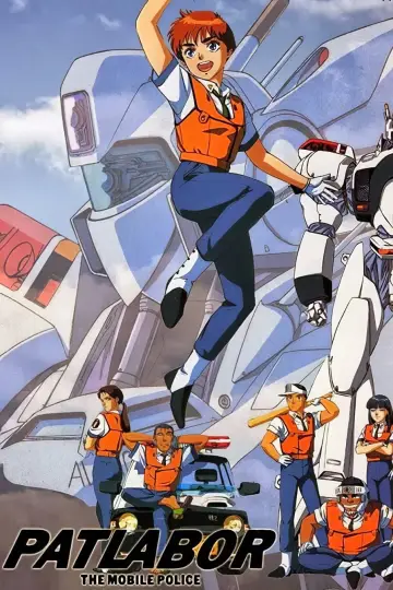 Poster for the TV series "Patlabor: The TV Series" #1406274