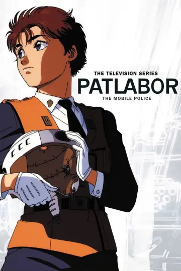 Poster for the TV series "Patlabor: The TV Series" #1406275