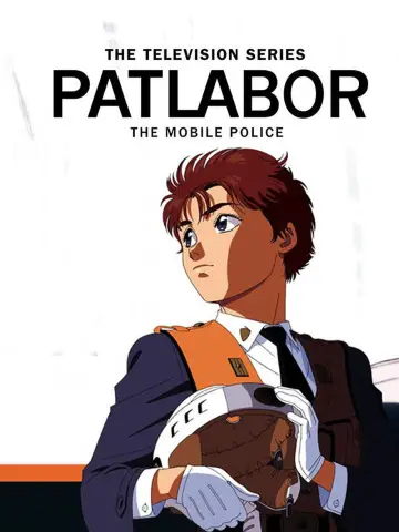 Poster for the TV series "Patlabor: The TV Series" #1406276