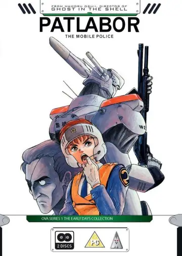 Poster for the TV series "Patlabor: The TV Series" #1406278