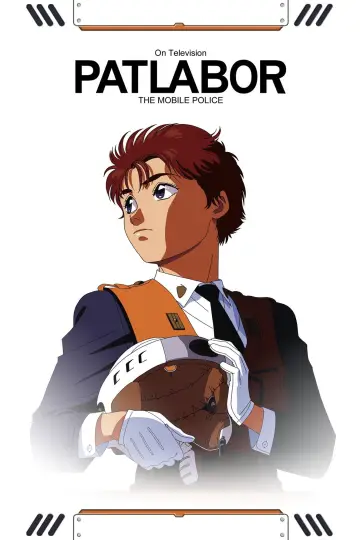 Poster for the TV series "Patlabor: The TV Series" #1406279