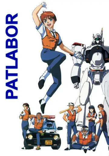 Poster for the TV series "Patlabor: The TV Series" #1406280