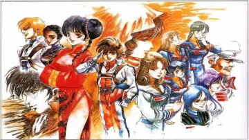Backdrop for the TV series "Super Dimension Fortress Macross" #1403329