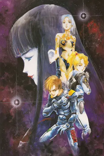 Poster for the TV series "Super Dimension Fortress Macross" #1403333