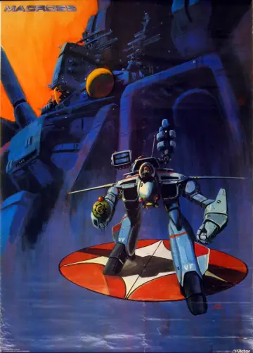 Poster for the TV series "Super Dimension Fortress Macross" #1403337