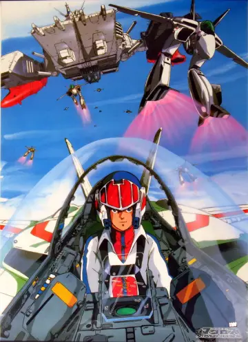 Poster for the TV series "Super Dimension Fortress Macross" #1403338